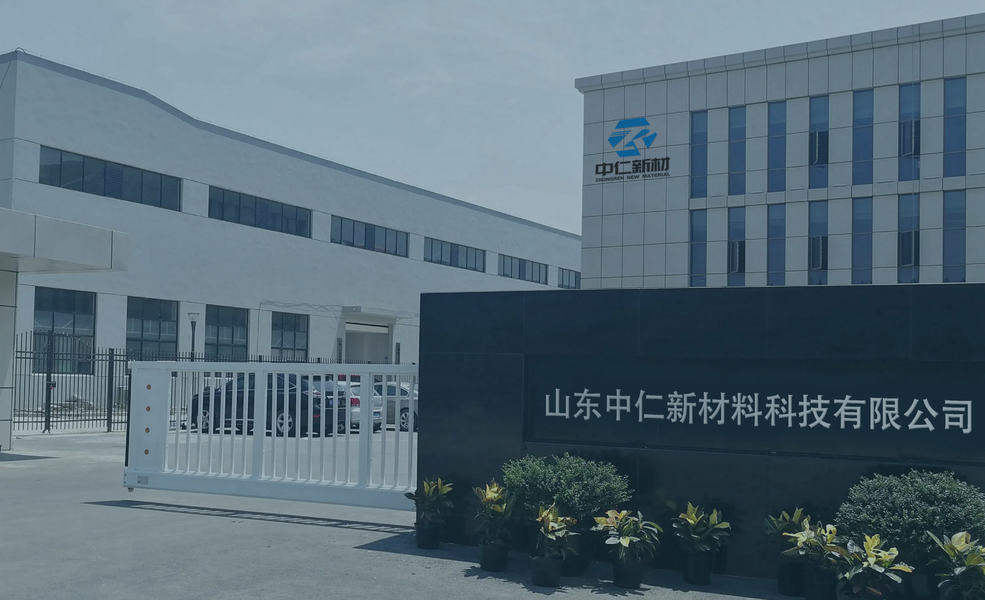 Shandong Zhongren New Material Technology Co.,LTD