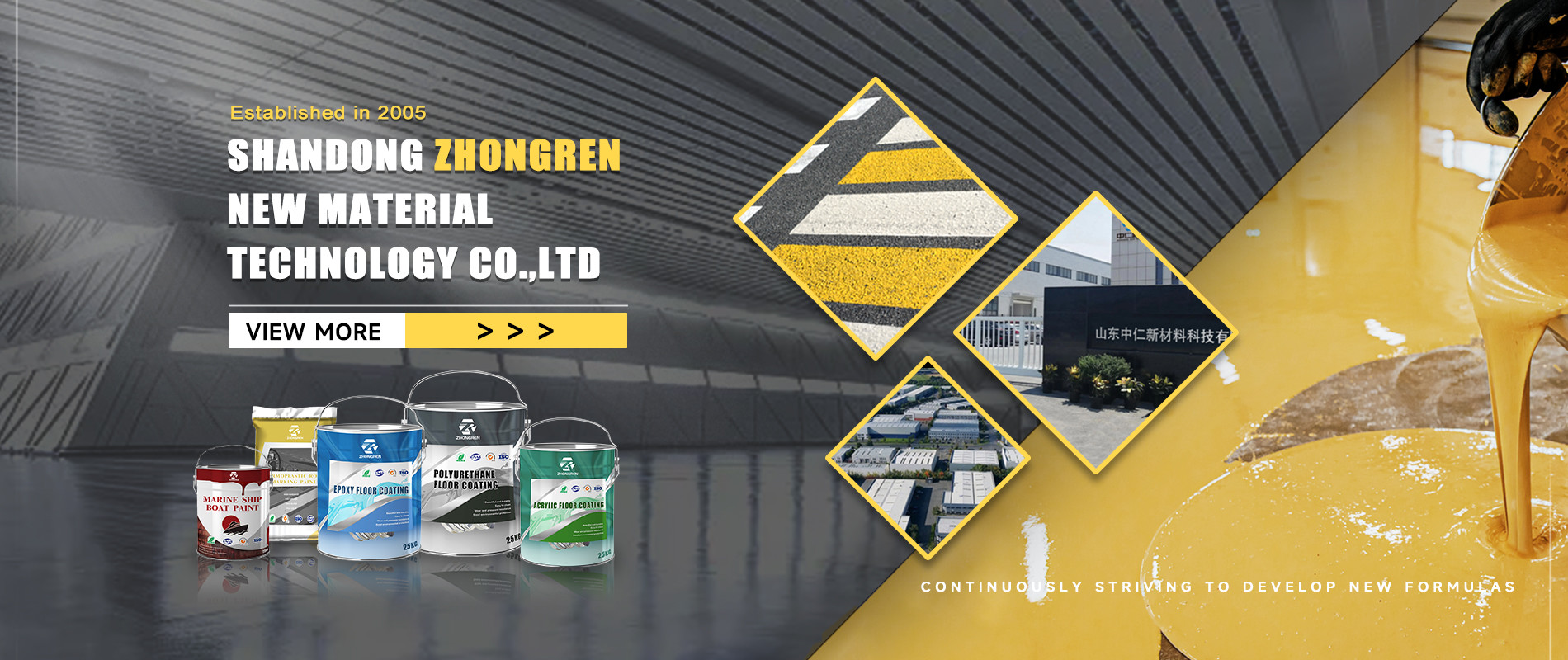 quality Electric Airless Paint Sprayer factory